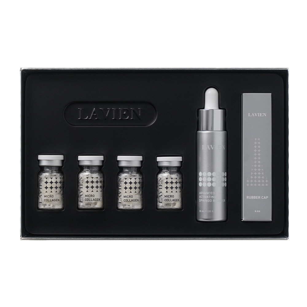 LAVIEN COLLAGEN PROFESSIONAL PROGRAM 未開封 LAVIEN Collagen Program