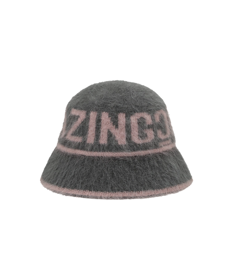 Amazing Cre Angora Knit Hat - Grey