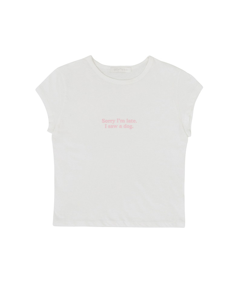 PIV'VEE PAWPAW Lettering T-shirt - Cloud White