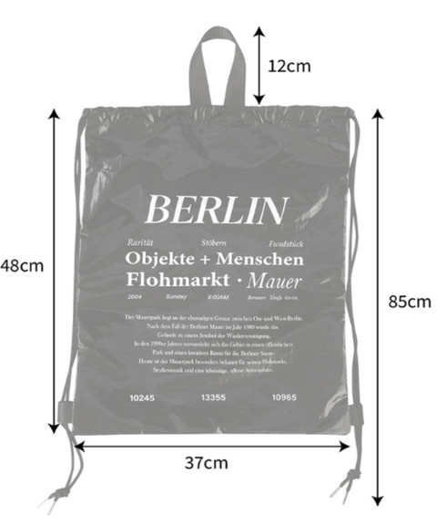 Flohmarkt Gym Sack (SKY BLUE)