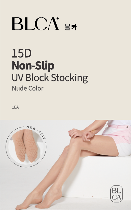 Dalot 15D UV Block Golf Pantyhose