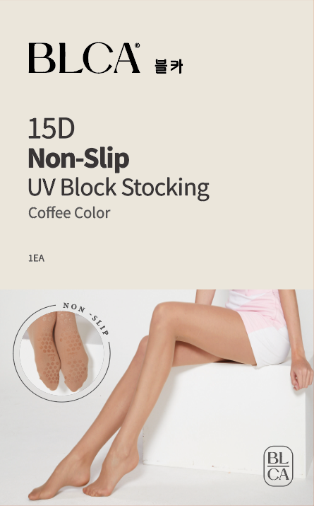 Dalot 15D UV Block Golf Pantyhose