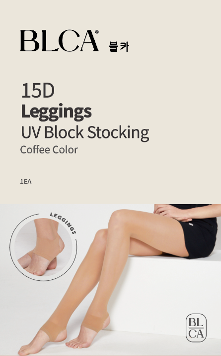 Dalot 15D UV Block Golf Pantyhose