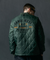Jamie West Lettering Quilted Detachable Jumper - Green