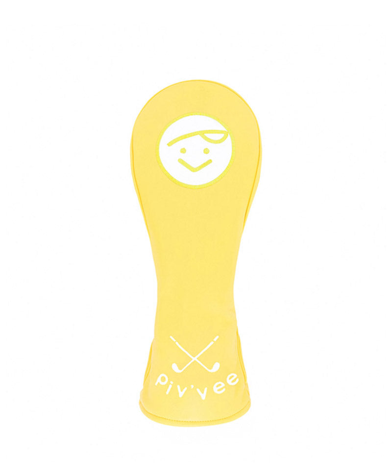 PIV'VEE Utility Cover - Sunny Yellow
