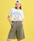 Hole In Cup Sky Short Sleeve Tee - White