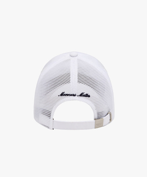 MCC Letter Applique Mesh Ball Cap - 2 Colors