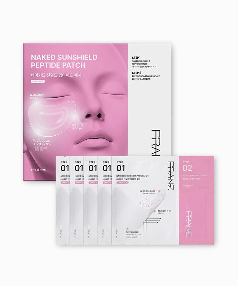 NAKED SunShield Peptide Patch L size