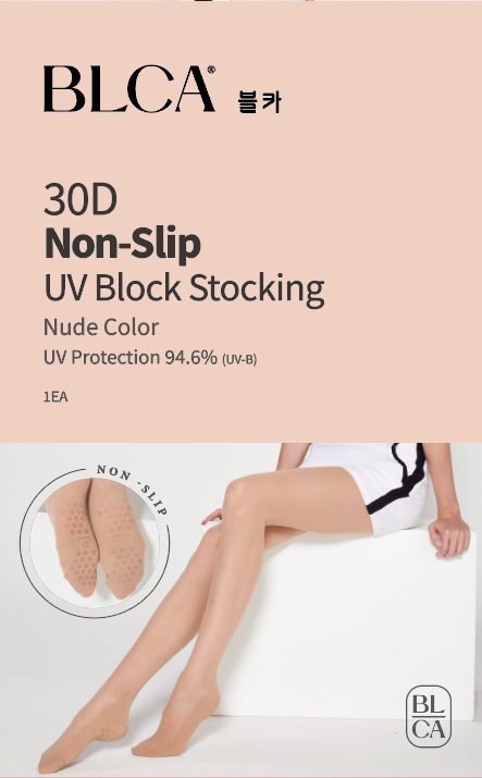 Dalot 30D UV Block Golf Pantyhose