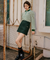 KANDINI Wool Touch Pocket Skirt - Dark Green
