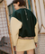 KANDINI  Wool Touch Varsity Jacket - Dark Green