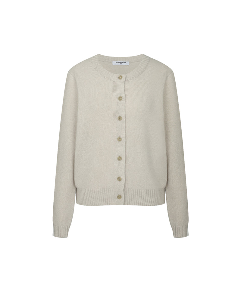 Monday Flow Soft Knit Cardigan - Light Beige
