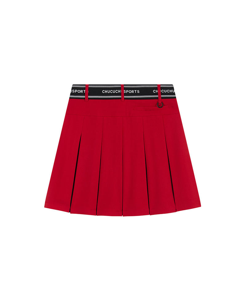 Awesome Pleated Skirt - 2 Colors