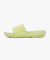 Goal Studio GB Pro Slide - Foggy Citron