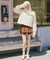 KANDINI Goose Down Wool-Blend Panel Jacket - Cream