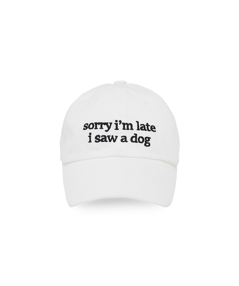 PIV'VEE Embroidered Lettering Ball Cap - Cloud White