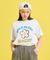 Hole In Cup Sky Short Sleeve Tee - White