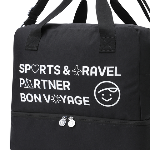 PIV'VEE Bon Voyage Boston Bag - Ebony Black