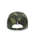 Jamie West Gorden Metal Logo Ballcap - CAMO