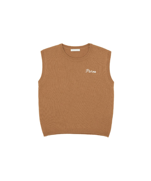 Giant Smiley Knit Vest Squirrel Brown