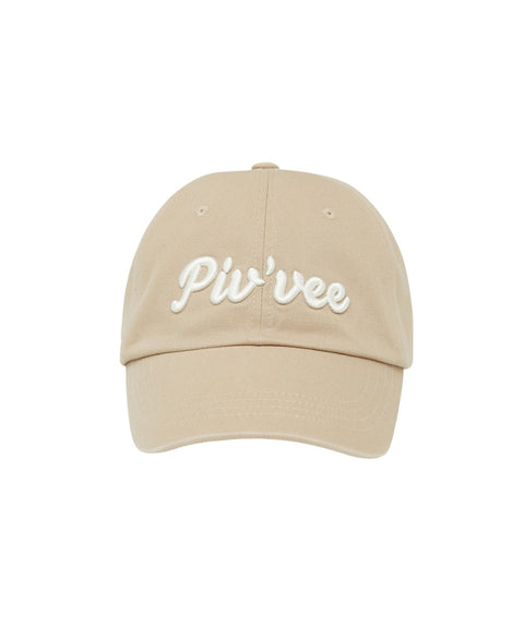 Logo Embroidered Ball Cap Milk Tea Beige