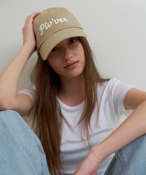 Logo Embroidered Ball Cap Milk Tea Beige