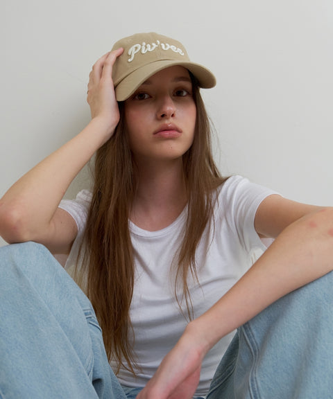 Logo Embroidered Ball Cap Milk Tea Beige