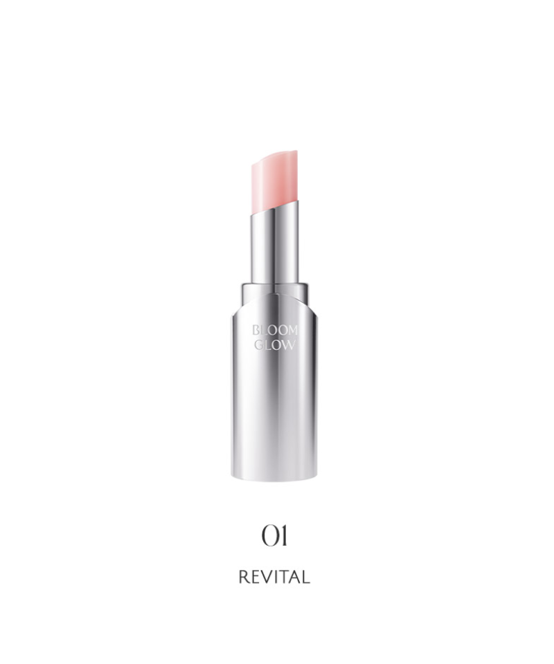 Koy Bloom Glow Lip Plumper