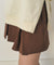 KUME STUDIO Comfortable Box Pleated Shorts - Brown
