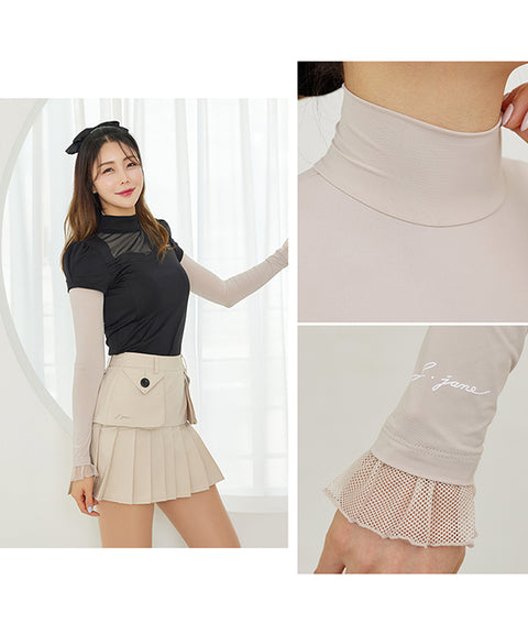 J.Jane Slim Fit Inner Cooling T-shirt - Beige